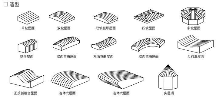 15855535105928.jpg 20171219134643644.jpg